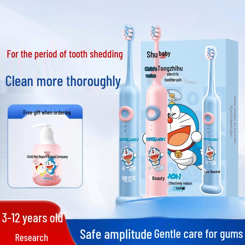 Shuke Baby Blue Kids Sonic Electric Toothbrush Set