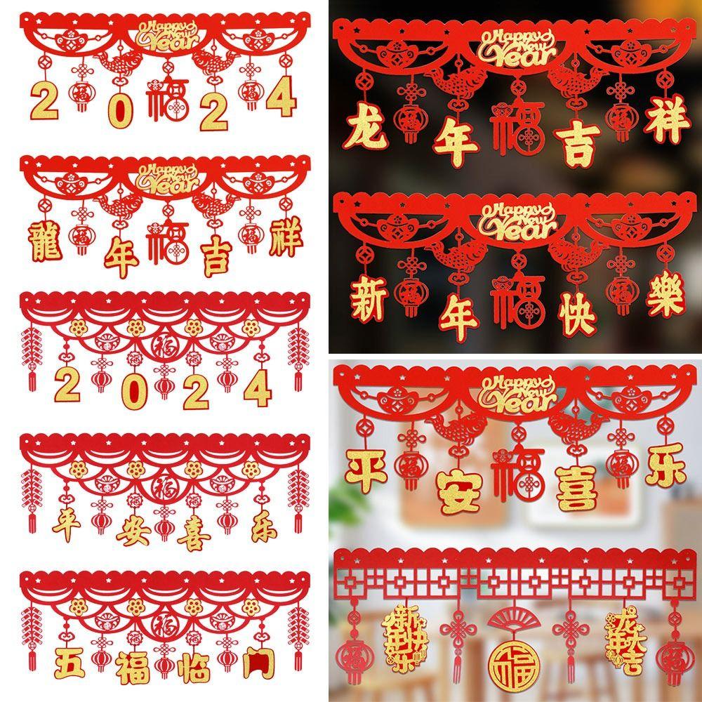 

Felt Hang Tags Chinese Style New Year Decor Tassel Spring Festival Pendant Shopping Mall Shop 10
