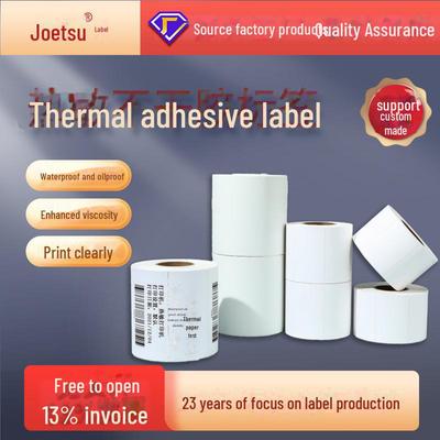 Shangyue vanntett termisk etikettpapir: 60 x 40 mm selvklebende tomme klistremerker for supermarkedsutskrift av ferskvarer