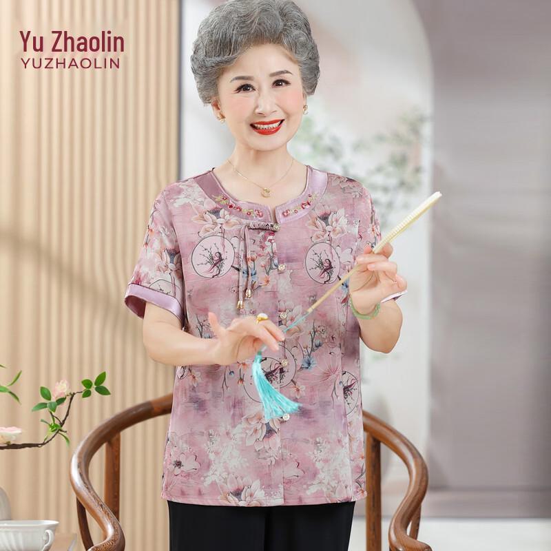 YUZHAOLIN Women s Chinese Style Summer Short Sleeve Blouse 6XL