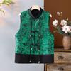 2024 Spring Retro Chinese-Style Sleeveless Women's Vest for Middle-Aged Ladies