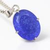 Oval Cut 65.80 Ct Natural Sapphire CERTIFIED 925 Sterling Silver Purple Pendant AI-110-NS