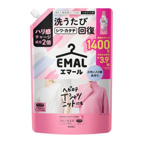 Emar Laundry Detergent for Delicates, Contains Double the Firming Ingredients! Restores Wrinkle Shape with Every Wash! Aromatic Bouquet Scent, 1400g R