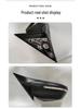 BMW 3 Series F30/F35 Rearview Mirror Assembly