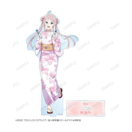 Love Live! Nijigasaki High School Idol Club "Ennichi" Ver. Rina-chan Board Big Acrylic Stand