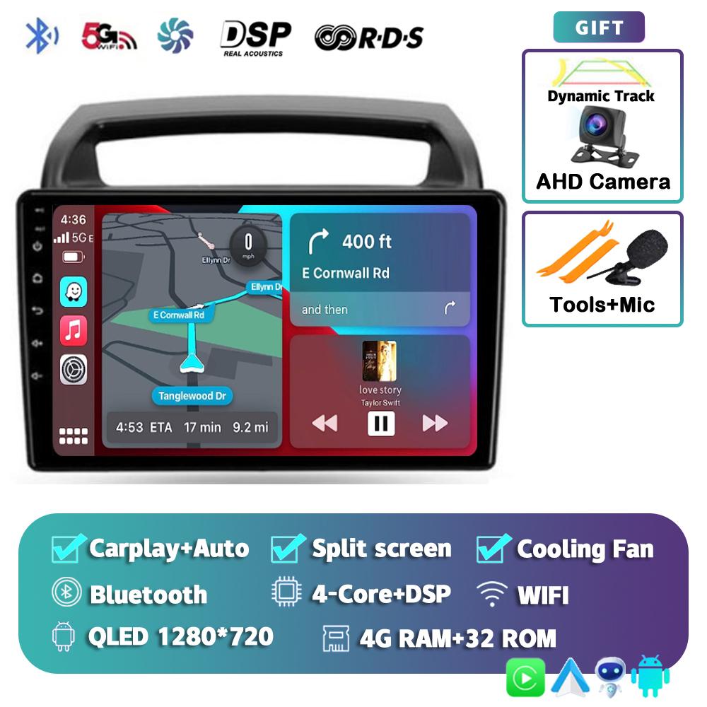 Android14 Carplay Auto For KIA Carnival All-in-one VQ 2006 -2009 2010 2011 2012 2013 2014 Car Radio Multimedia Player Stereo DSP