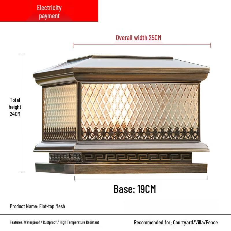 

Oeny Flat Top Mesh Outdoor Pillar Lamp