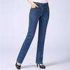 2024 Spring/Fall New Style Women's Plus Size High Waist Stretch Straight Leg Jeans for Middle-Aged Moms