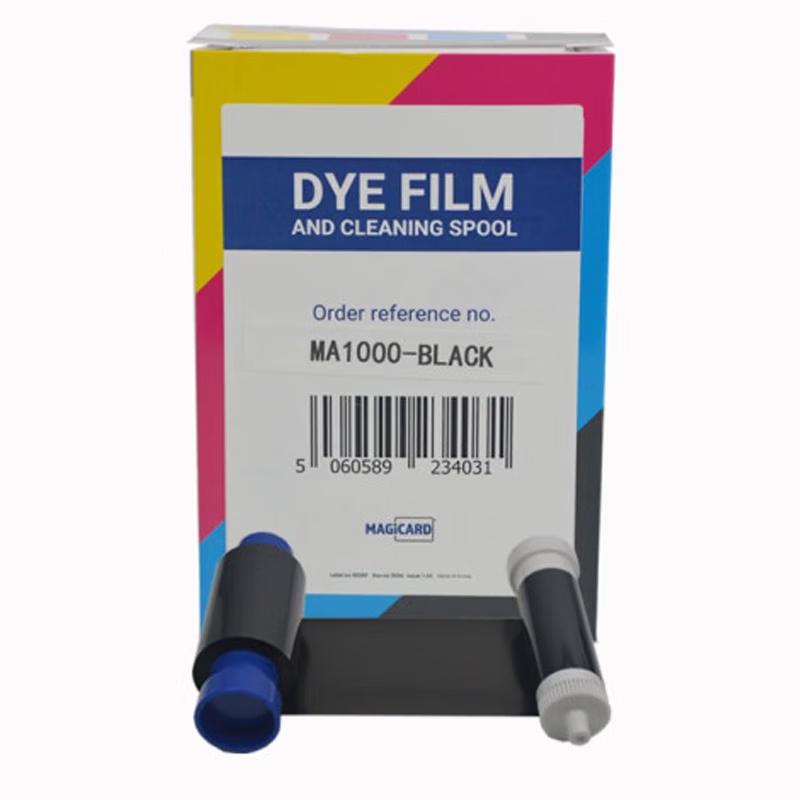 Fagoo Professional Card Printers & Accessories