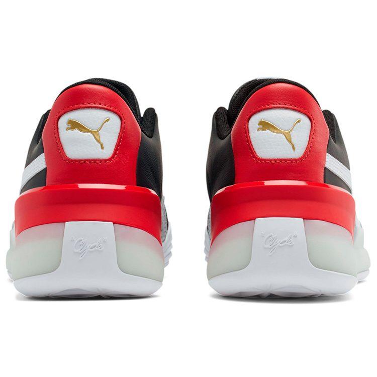 PUMA Dreamville Records X Clyde Hardwood 194264-01
