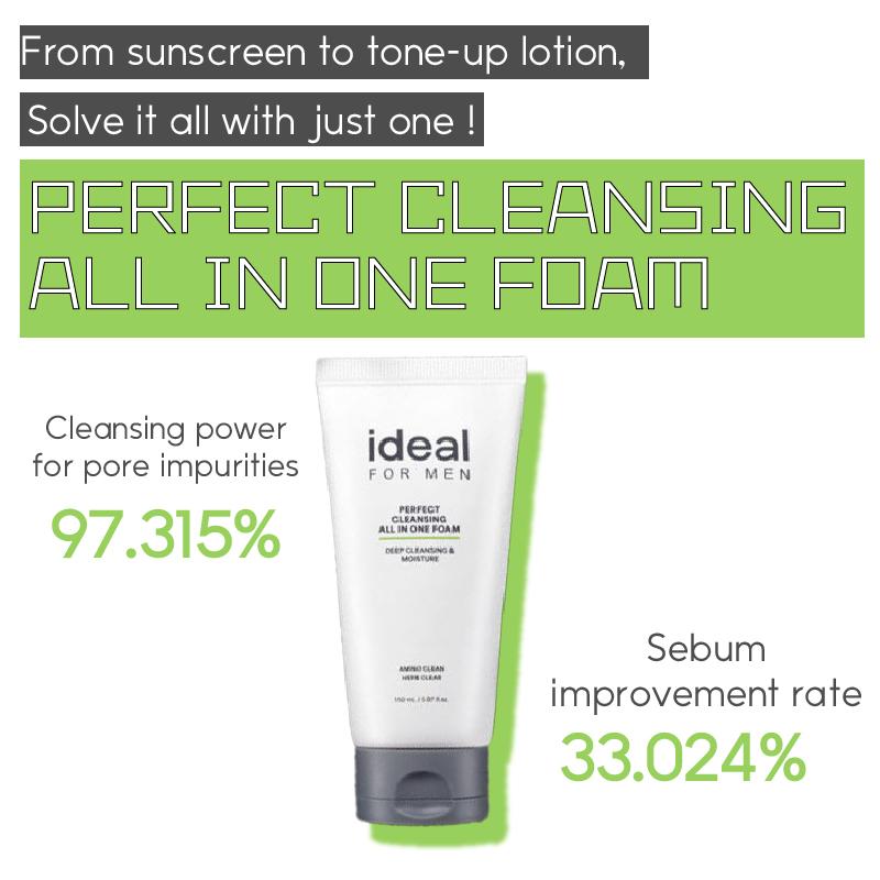 [ ideal for men ] perfect cleansing all in one foam 150ml