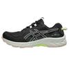 Asics Gel-Venture 10 Fashion Comfortable Trendy Minimalist Shock Absorbing Breathable Support Low-Top Running Shoes Women Sneaker 1012B759-003
