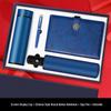 Business Gift Thermos and Umbrella Set