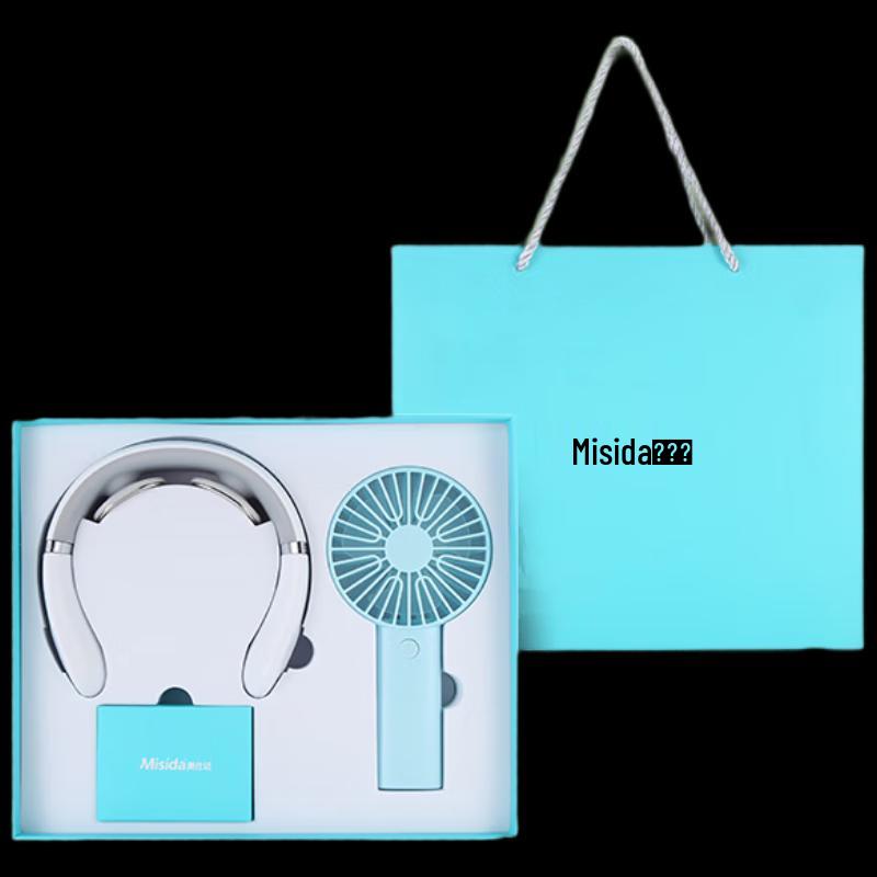 

Meishida MS-J8020 Neck Massager with Fan Combo