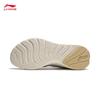Li-Ning YunYi Men's Casual Breathable Mesh Sport Shoes