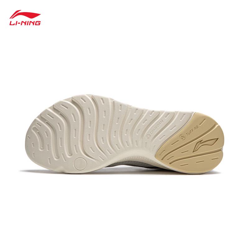 Li-Ning YunYi Men's Casual Breathable Mesh Sport Shoes