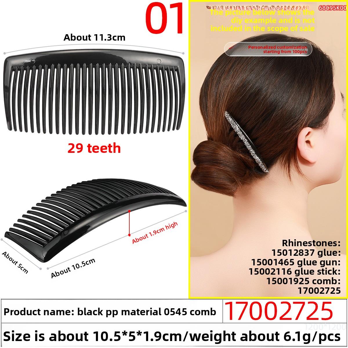 

Пластиковые заколки для волос, челки, аксессуары для волос, пятизубые расчески 17002725#