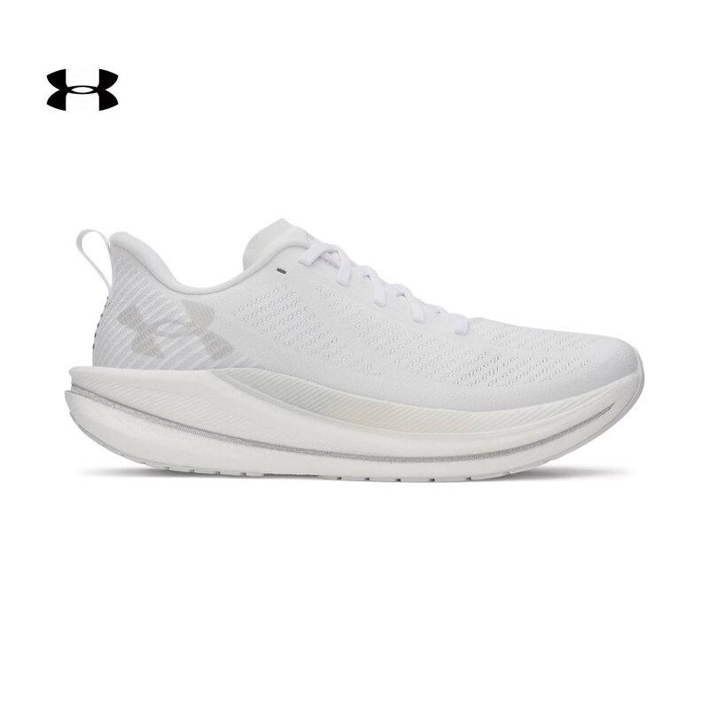 Under Armour Velociti SPD Men s Lightweight Running Shoes EU 45