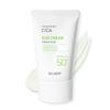 Hyaluronic Acid Cica Sunscreen SPF50+ PA++++ Hybrid Sunscreen Face & Body, Eyes, Tone-up Sunscreen, 50ml, 1 Pcs