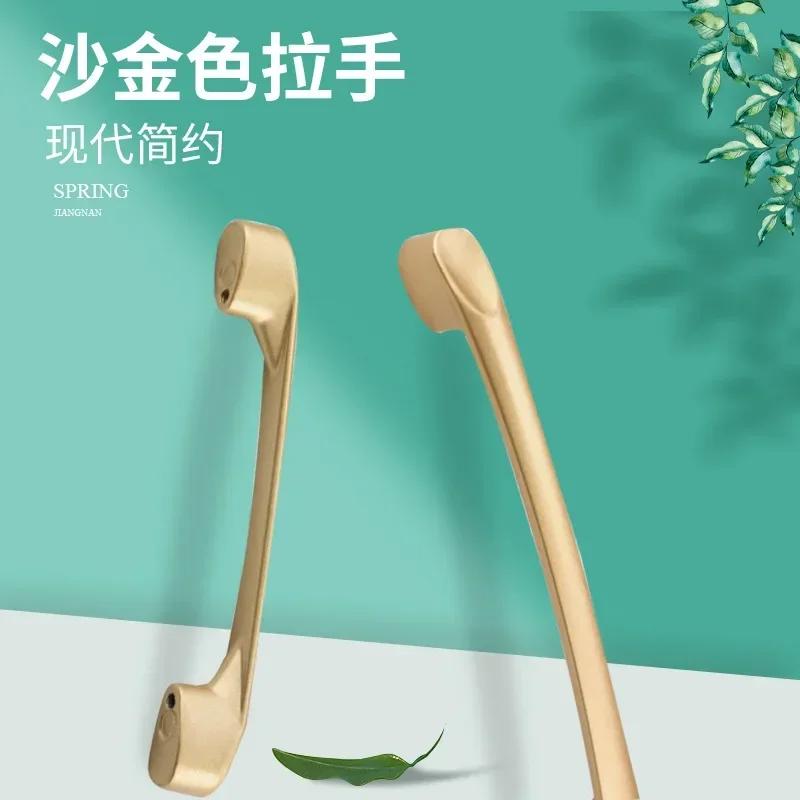 Gold Handle Cabinet Wardrobe Aluminum Alloy Handle Nordic Solid Simple Drawer Shoe Cabinet Door Handle