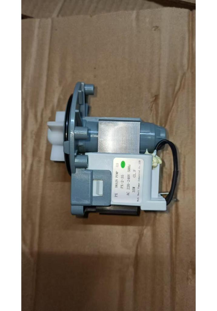 Drain Pump Valve for Little Swan Haier & LG Automatic Drum Washing Machines - Brand New
