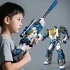 XINGGANG Transformation Gun WK-125 Sniper Rifle Deformable Robot Action Figures Toy Gift Collection