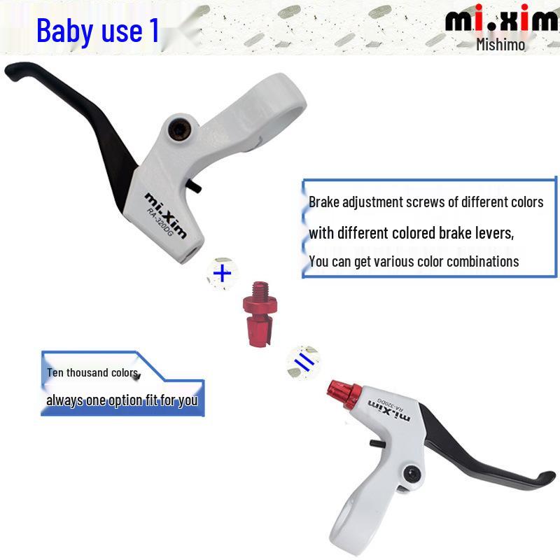 Mountain Bike Brake Lever Adjustment Screw and Nut, 7mm Threaded