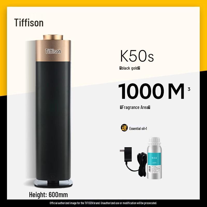 Tiffyson Commercial Smart Aroma Diffuser