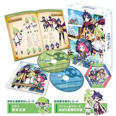 Caixa de CD da trilha sonora de Phantom Brave Ghost Fleet and the Vanished Heroes Coleção de materiais de cenário Base para copos de acrílico limitada e download de Ghost Island