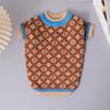 New Luxurious Pet Sweater Winter Fashion Trendy Brand Dog Clothes for Schnauzers and Small Dogs