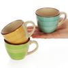Ensemble de tasses espresso - com-four - cf15329 - céramique - 6 pièces - design moderne