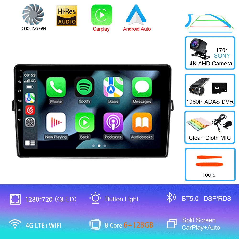 Car Radio Android 14 For Toyota Auris E150 2006 2007 2008 2009 2010 2011 2012 Multimedia Stereo Player Wireless Auto Carplay DVD