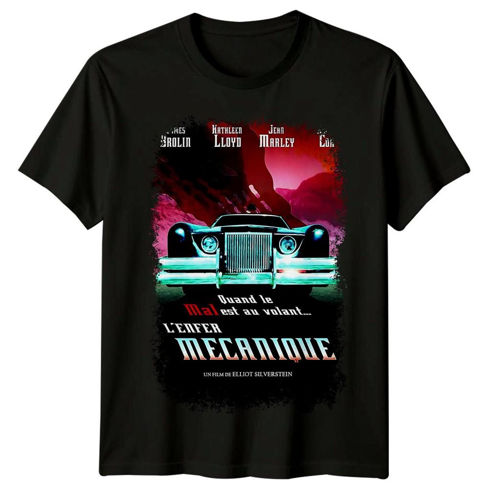 The Car (1977) Movie Poster Inspired T-Shirt Retro 80s Tee