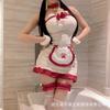 Sexy Lingerie Pure Desire Wind Cute Sleeping Clothes Women's Uniform Temptation Qqny Christmas Hip Skirt