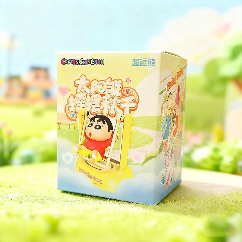 A Full Range Of Desktop Decorative Ornaments Office Home Decorations Car-Mounted Blind Box Ornaments