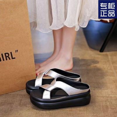 Scarpe da donna – Sandali