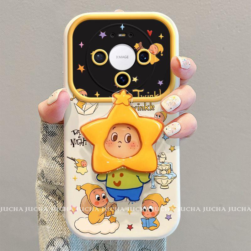 Applicable to Huawei mate80 mobile phone case female with lanyard mate70 all-inclusive lens anti-drop silicone variable star person