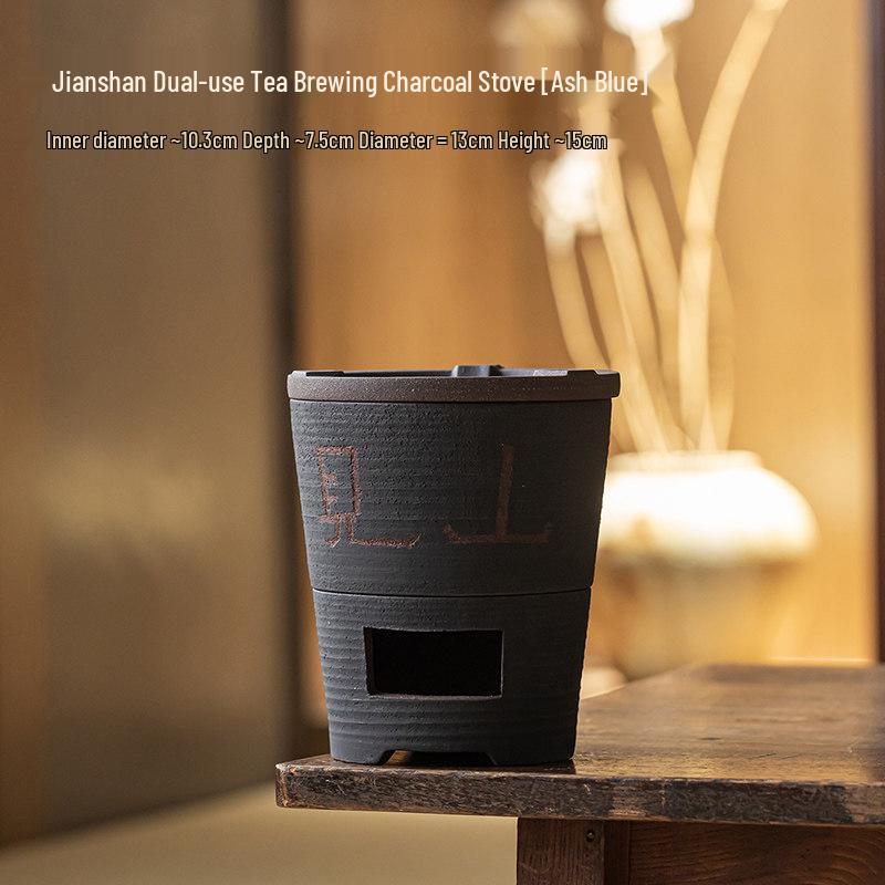 Guanlan Coarse Pottery Dual-use Charcoal Stove & Side-handle Teapot for Outdoor Tea Brewing