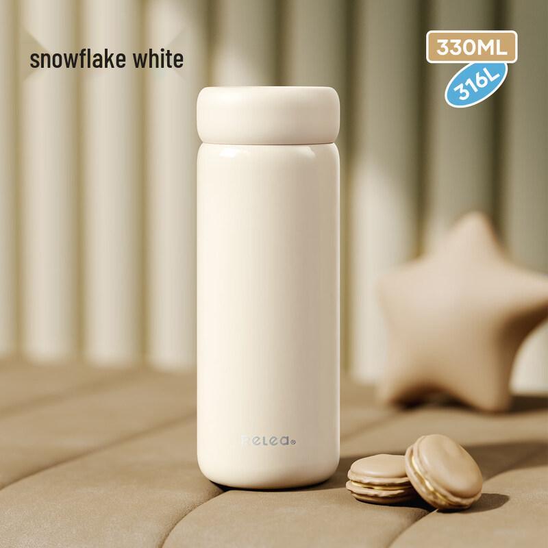 RELEA Millet Insulated Cup