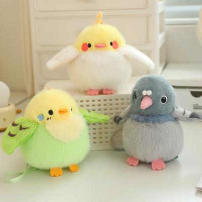 Cute Mini Standing Shoulder Pet Bird Plush Toy Fluffy Pretty Parrot Pigeon Pendant