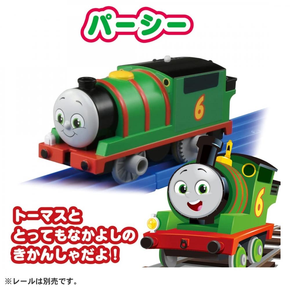 TAKARA TOMY Plarail Thomas GOGO Thomas Percy Diesel Set Prietenii lui Kana Jucărie cu tren Vârste 3+