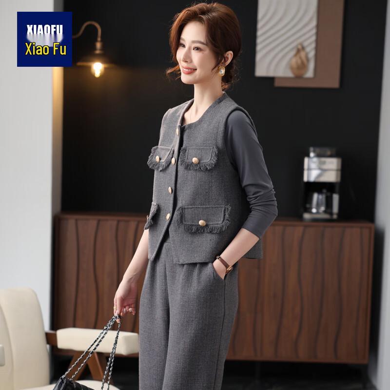 

Women s 2026 Spring Casual Sportswear Set 5XL