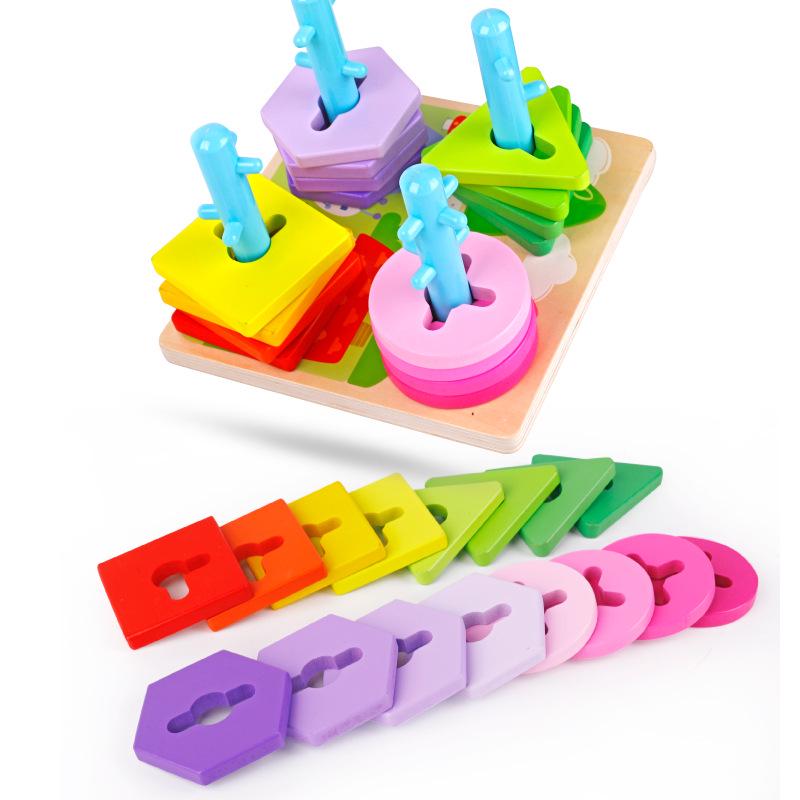 Multifunktionaler Holzperlen-Labyrinth & Formensortierkasten für Kinder Lernspielzeug