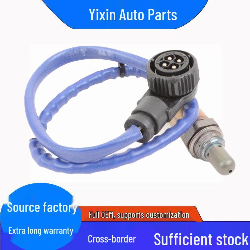 Кислородный датчик BMW 13326 A0005404517 Standard