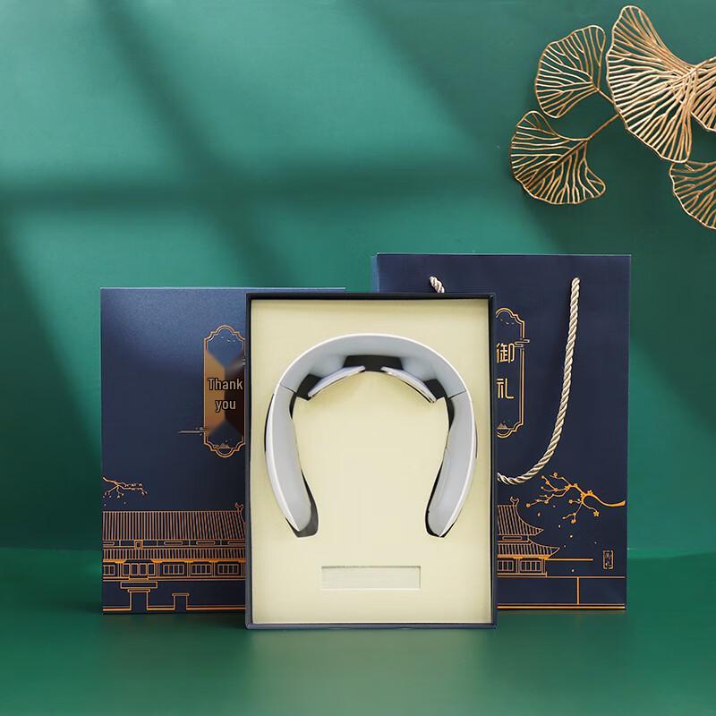 Smart Cervical Neck Massager Gift Set