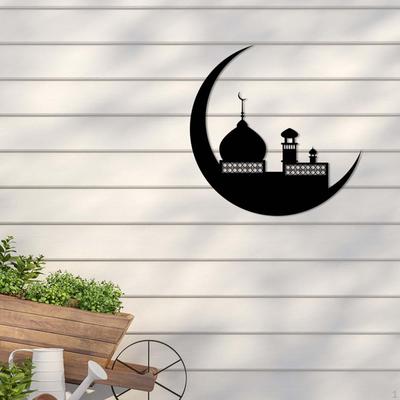 Ramadan Wanddekoration Hängeornament Feiertagszubehör Kreativ, Metallkunstdekor