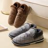 Men's Winter Backless Cotton Slippers, Extra Large Sizes, Warm Thick Sole (46-48)