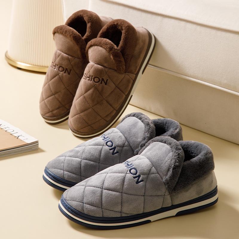 Men's Winter Backless Cotton Slippers, Extra Large Sizes, Warm Thick Sole (46-48)