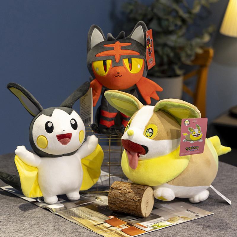 Litten Emolga Yamper Plush Soft Toy Doll Room Decoration Gift Children