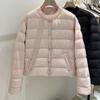 Autumn and Winter New Round Neck White Duck Down Light Down Jacket Women's Fashion Small Foreign Style Age-reducing Short Coat Tide